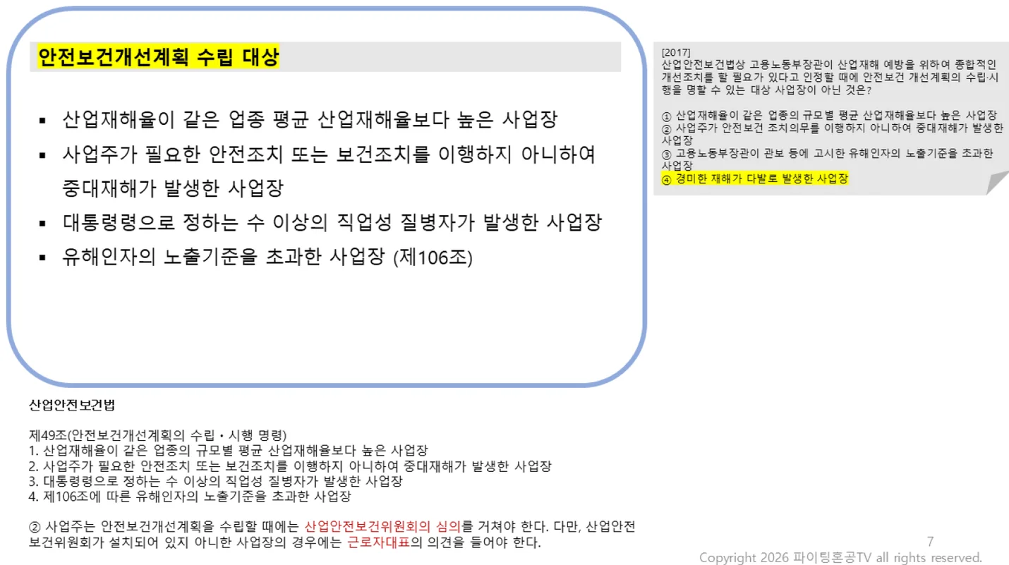 상세이미지-4