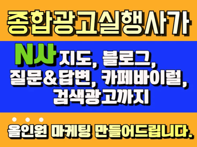 상세이미지-2