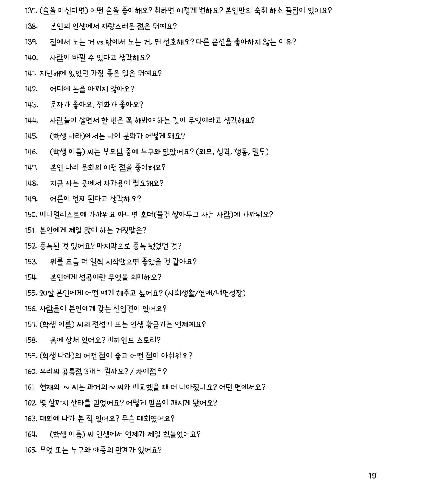 상세이미지-3