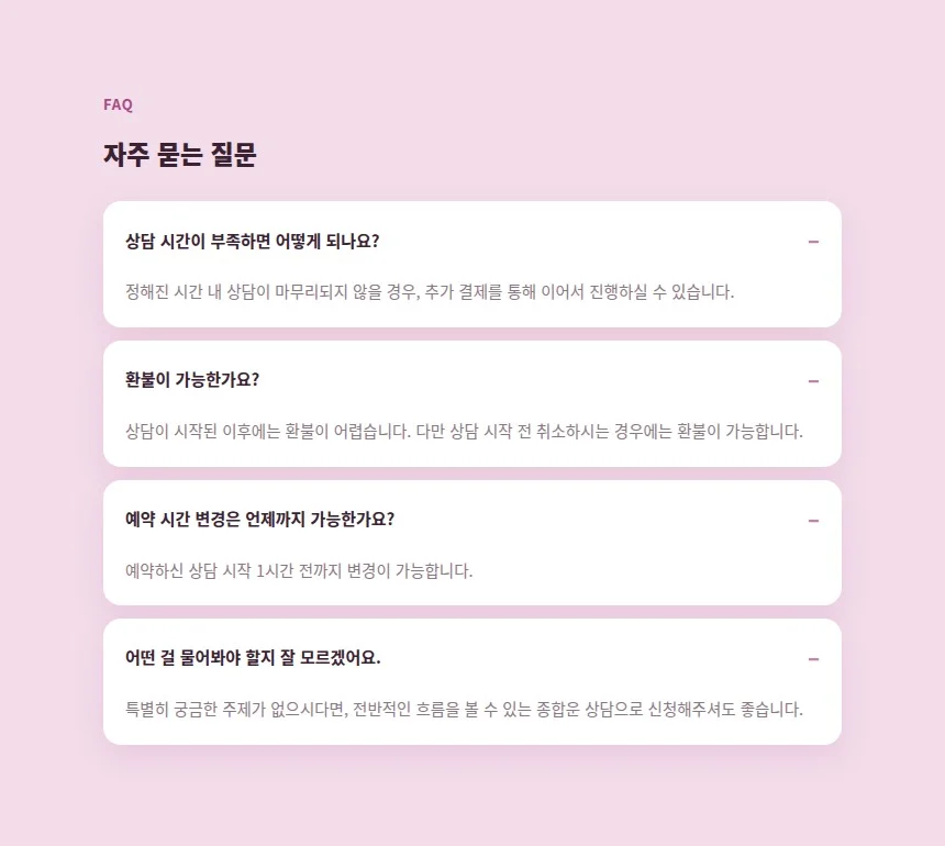 상세이미지-3