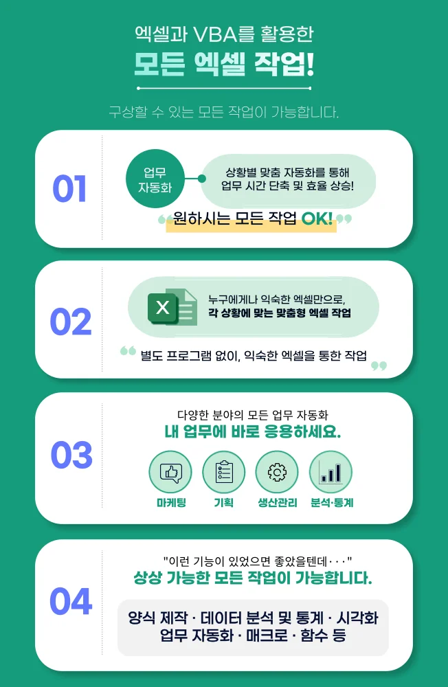 상세이미지-1