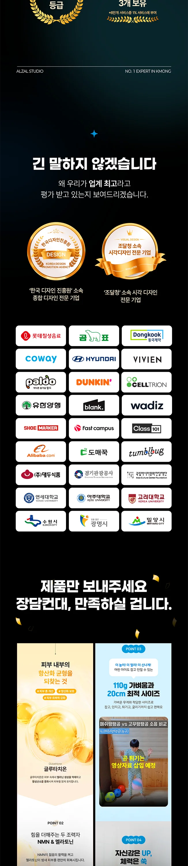 상세이미지-5
