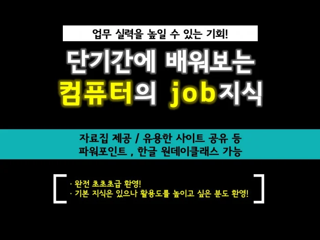 상세이미지-1