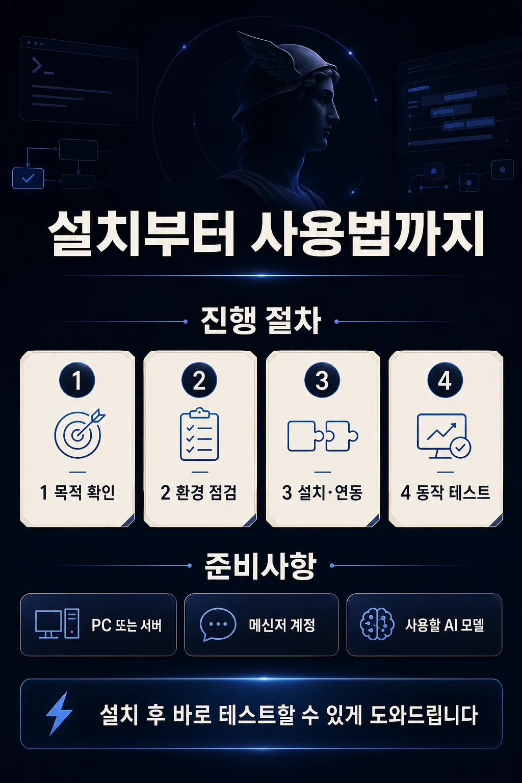 상세이미지-2