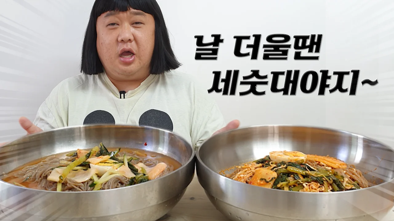 상세이미지-3