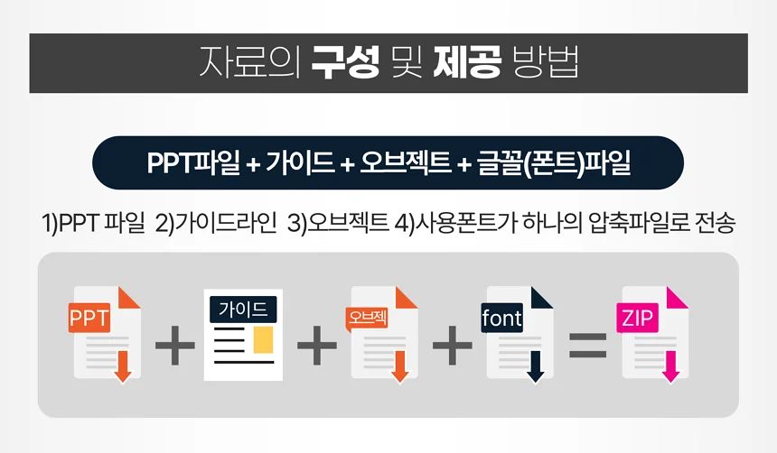 상세이미지-7