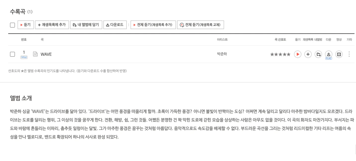 상세이미지-8