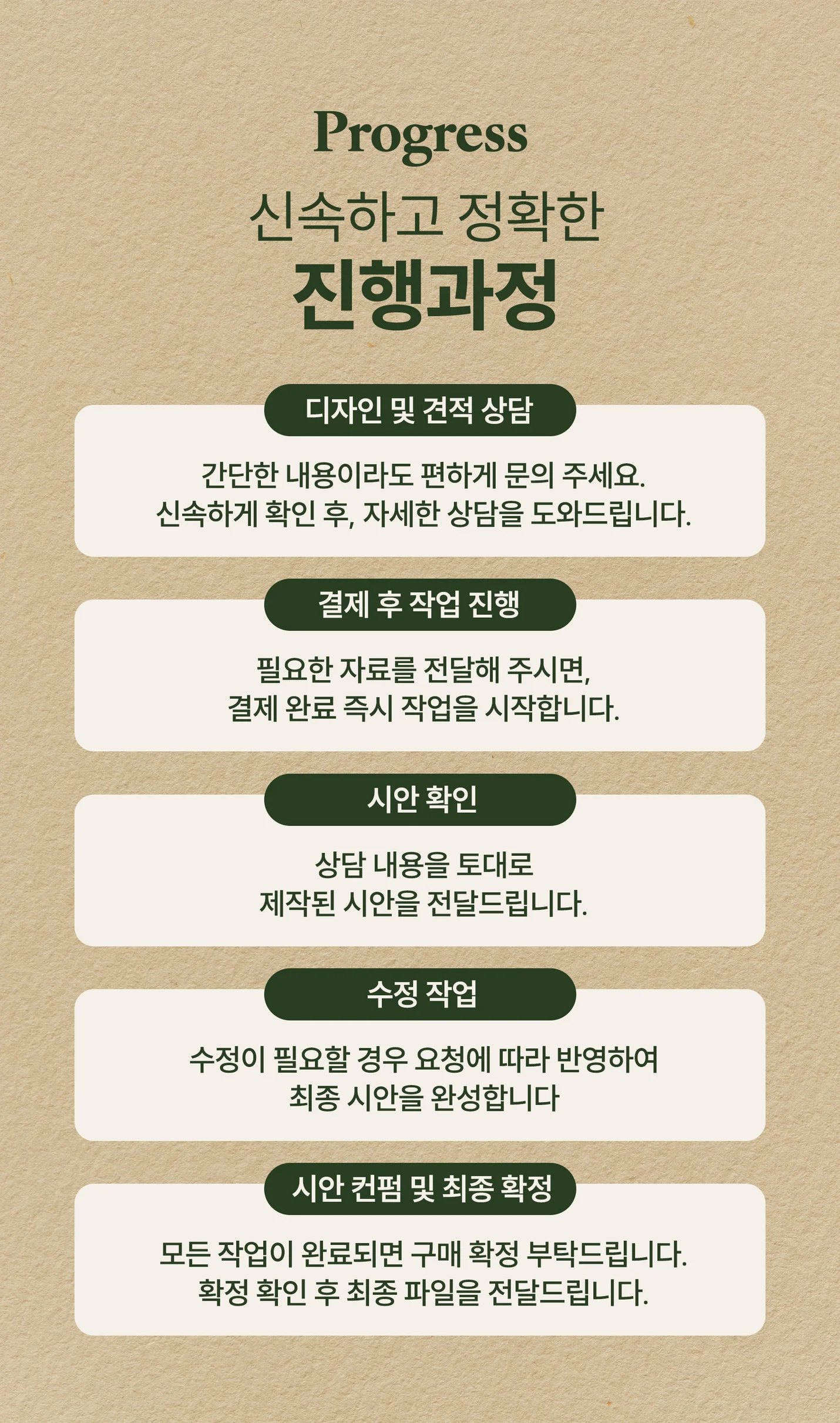 상세이미지-3