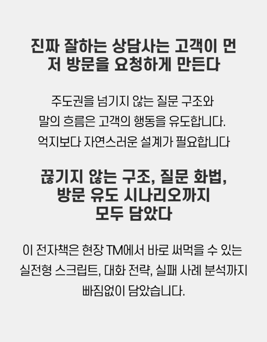 상세이미지-3