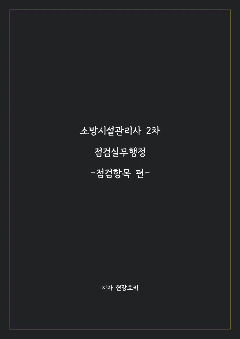상세이미지-0