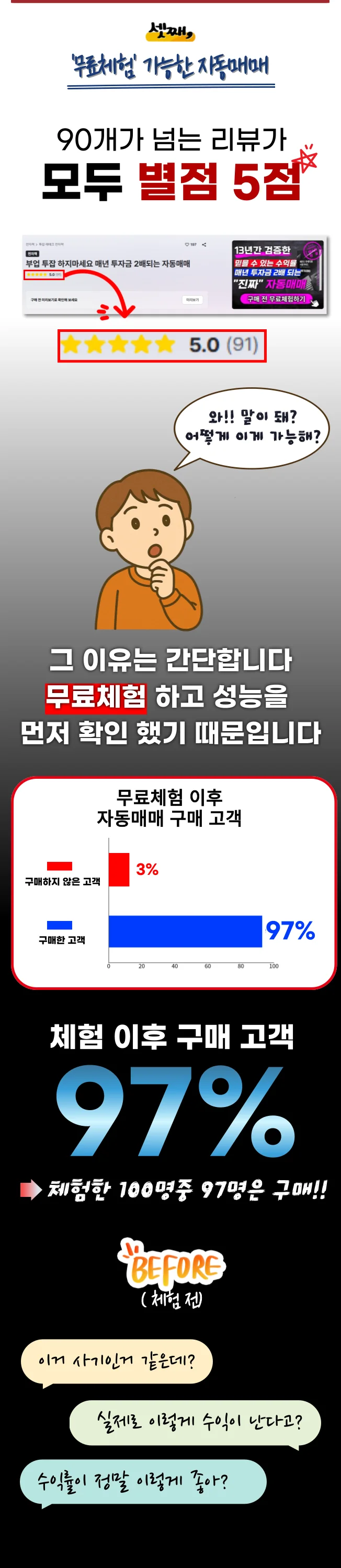 상세이미지-7