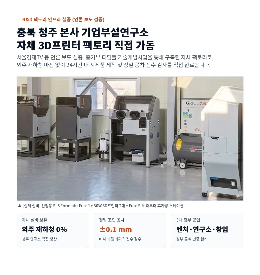 상세이미지-0