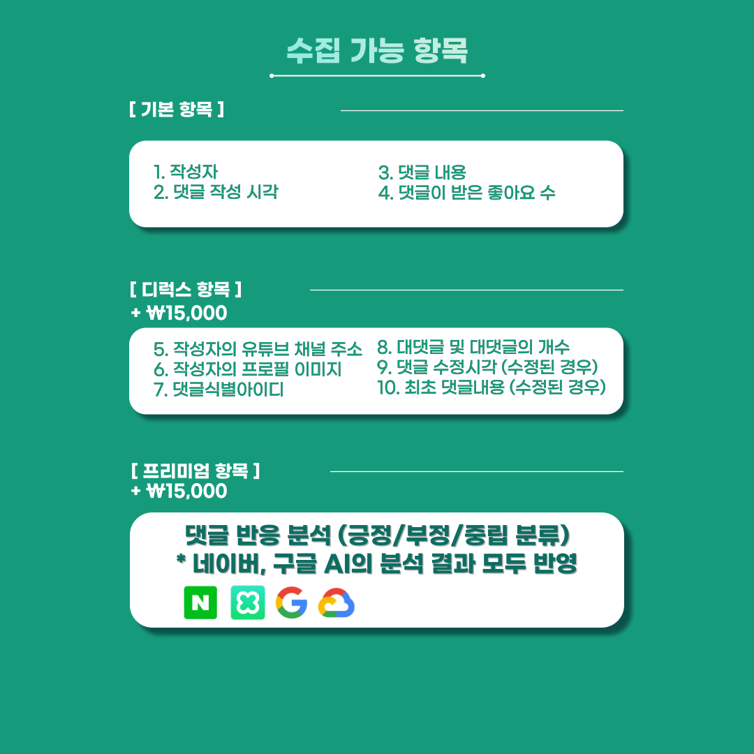 상세이미지 4