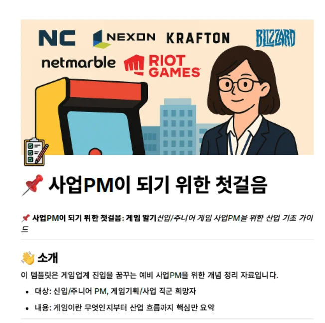 상세이미지-0
