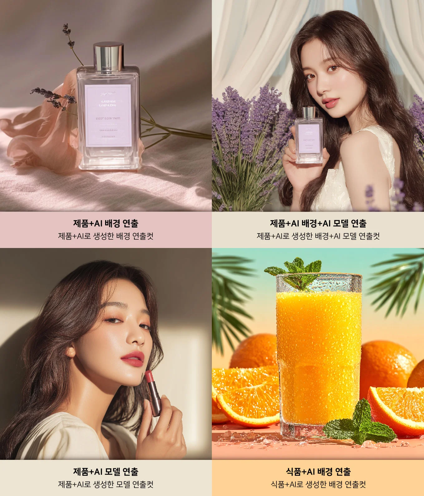 상세이미지-3