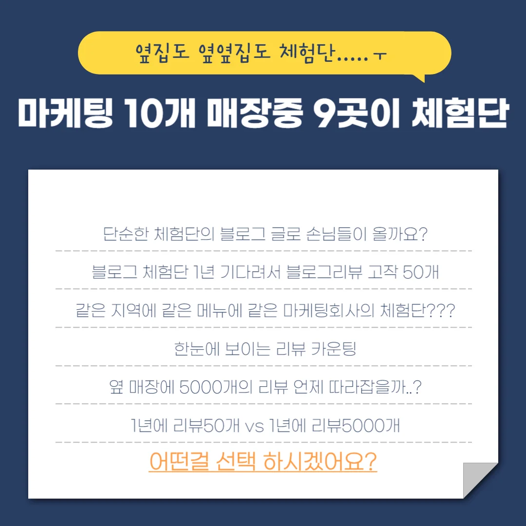 상세이미지-1