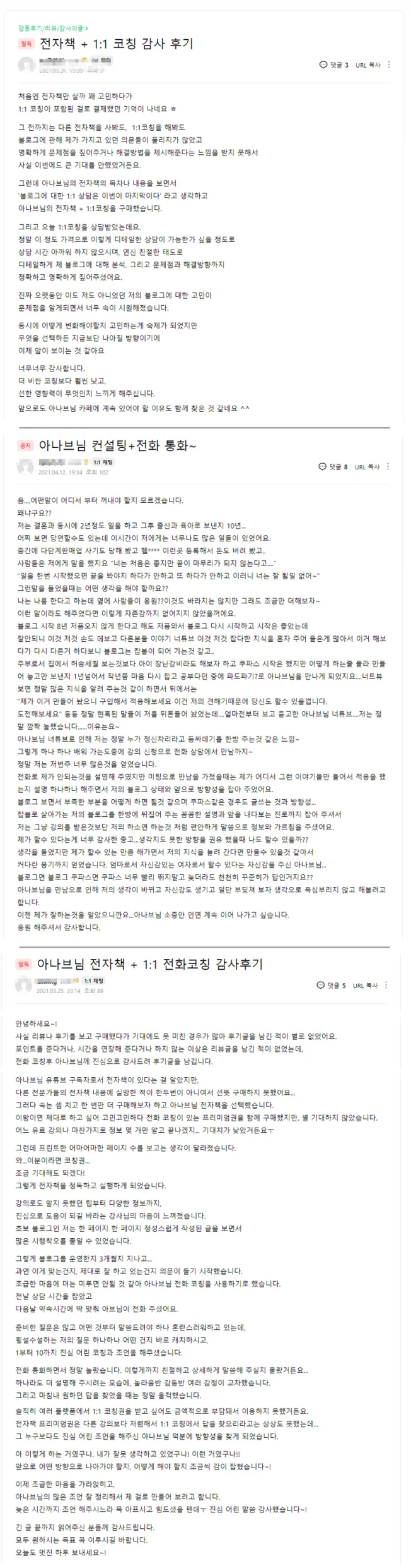 상세이미지-8