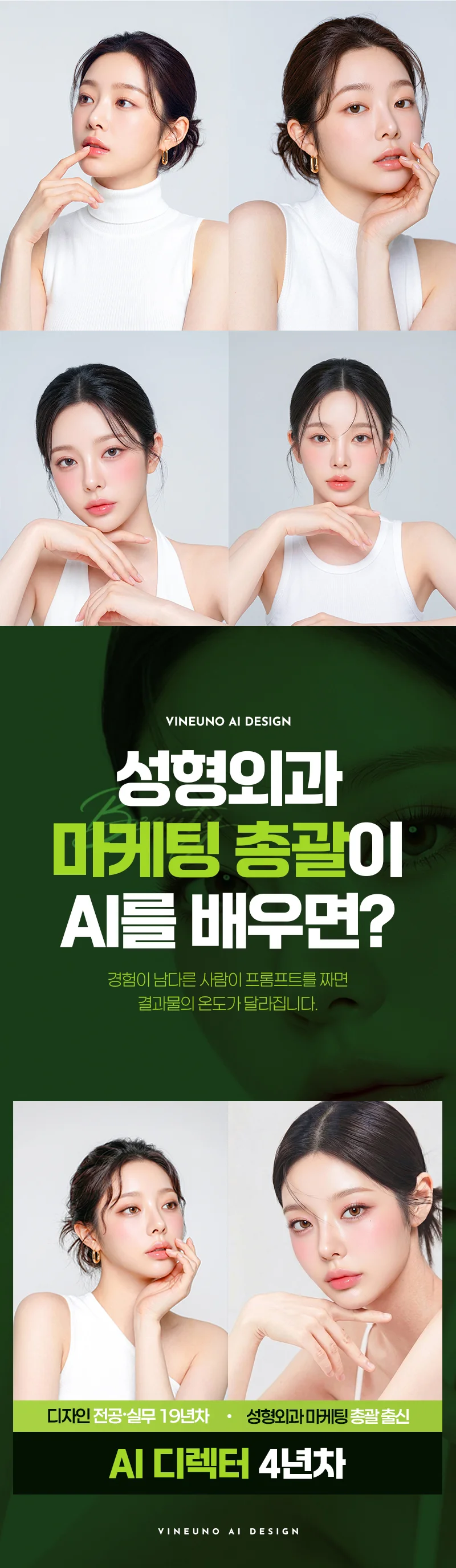상세이미지-1