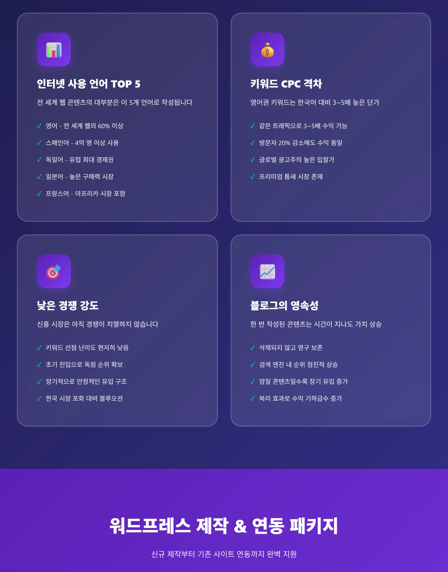 상세이미지-4