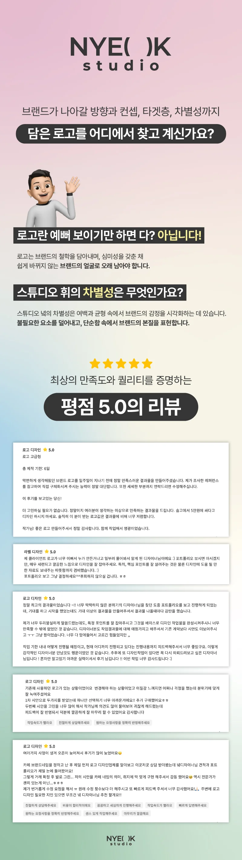 상세이미지-0