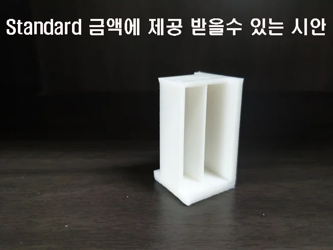 상세이미지-1