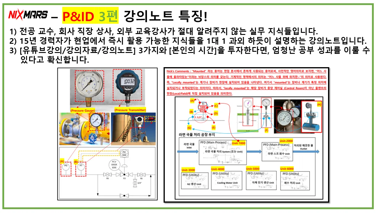 상세이미지-2