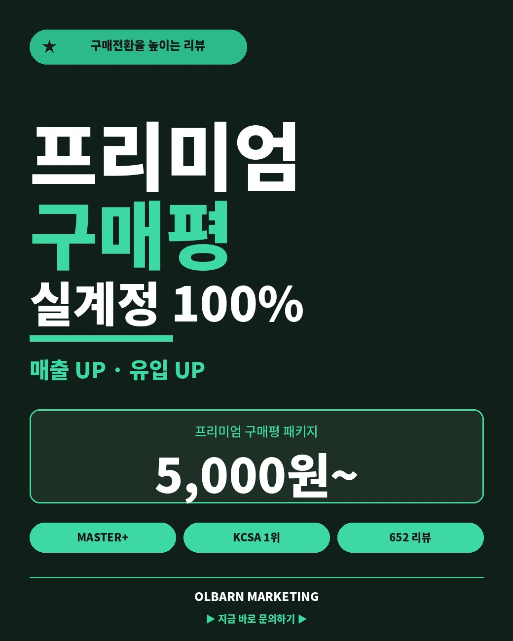 상세이미지-0