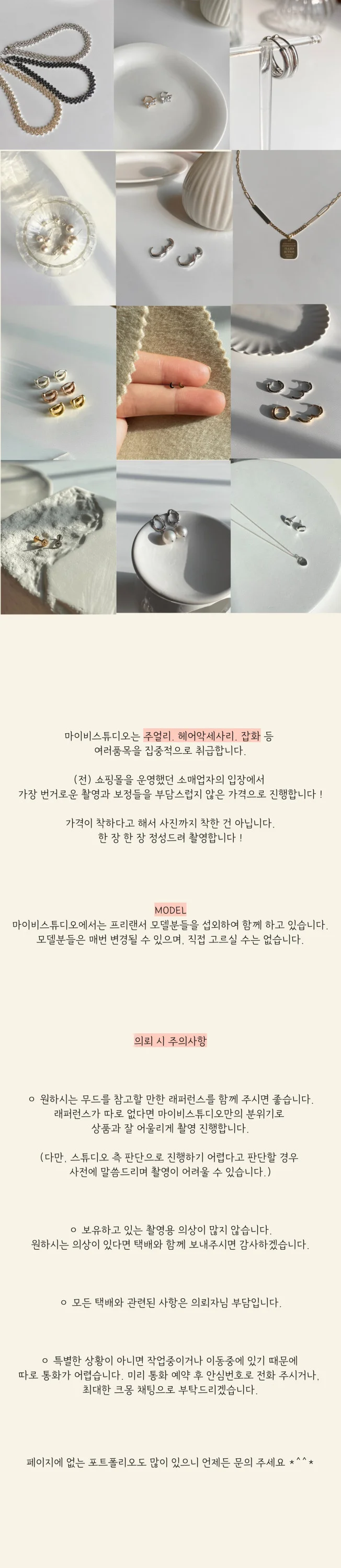 상세이미지-1