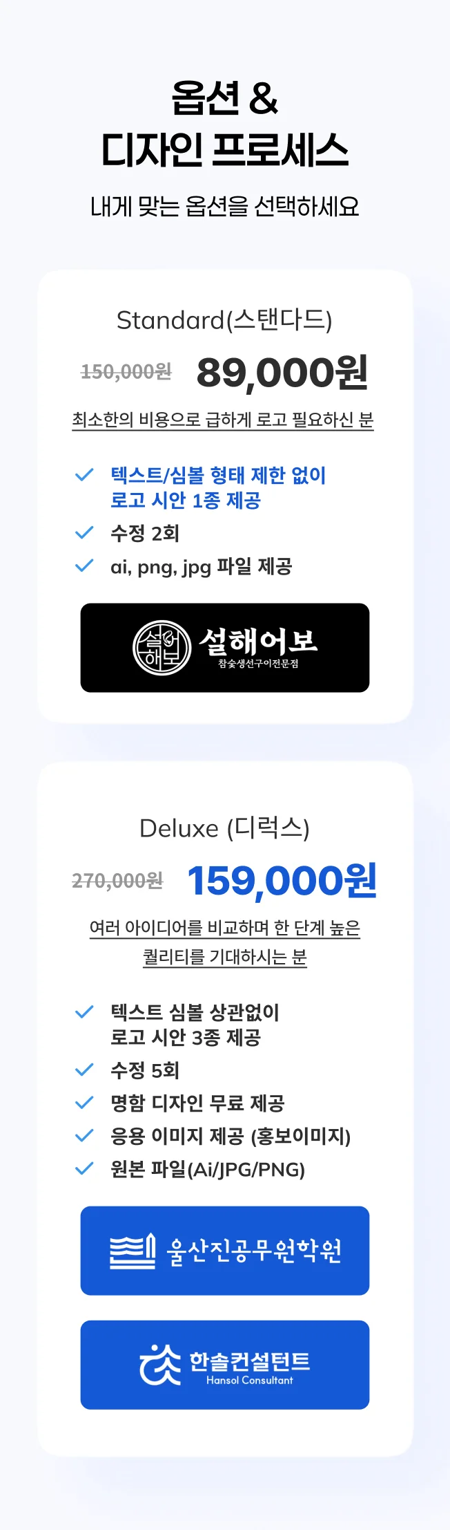 상세이미지-2