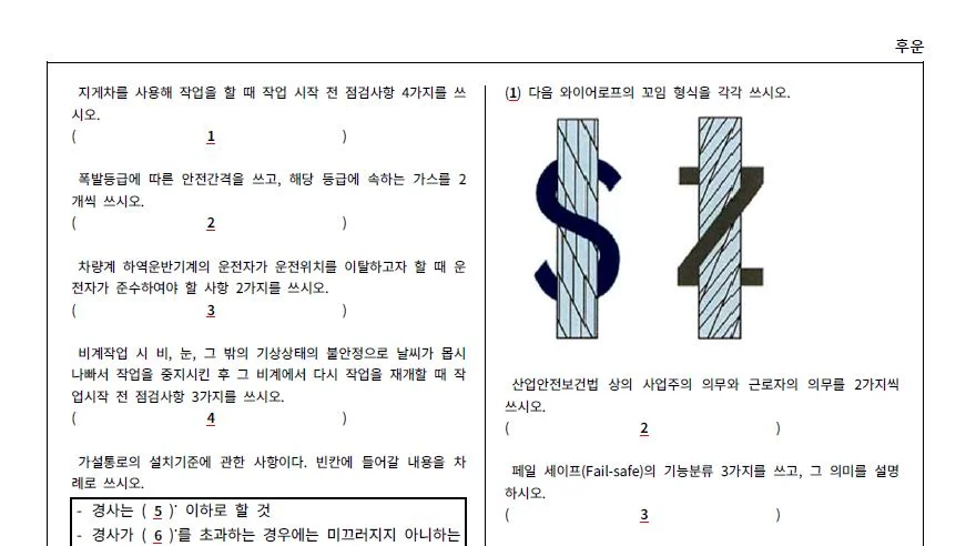 상세이미지-3