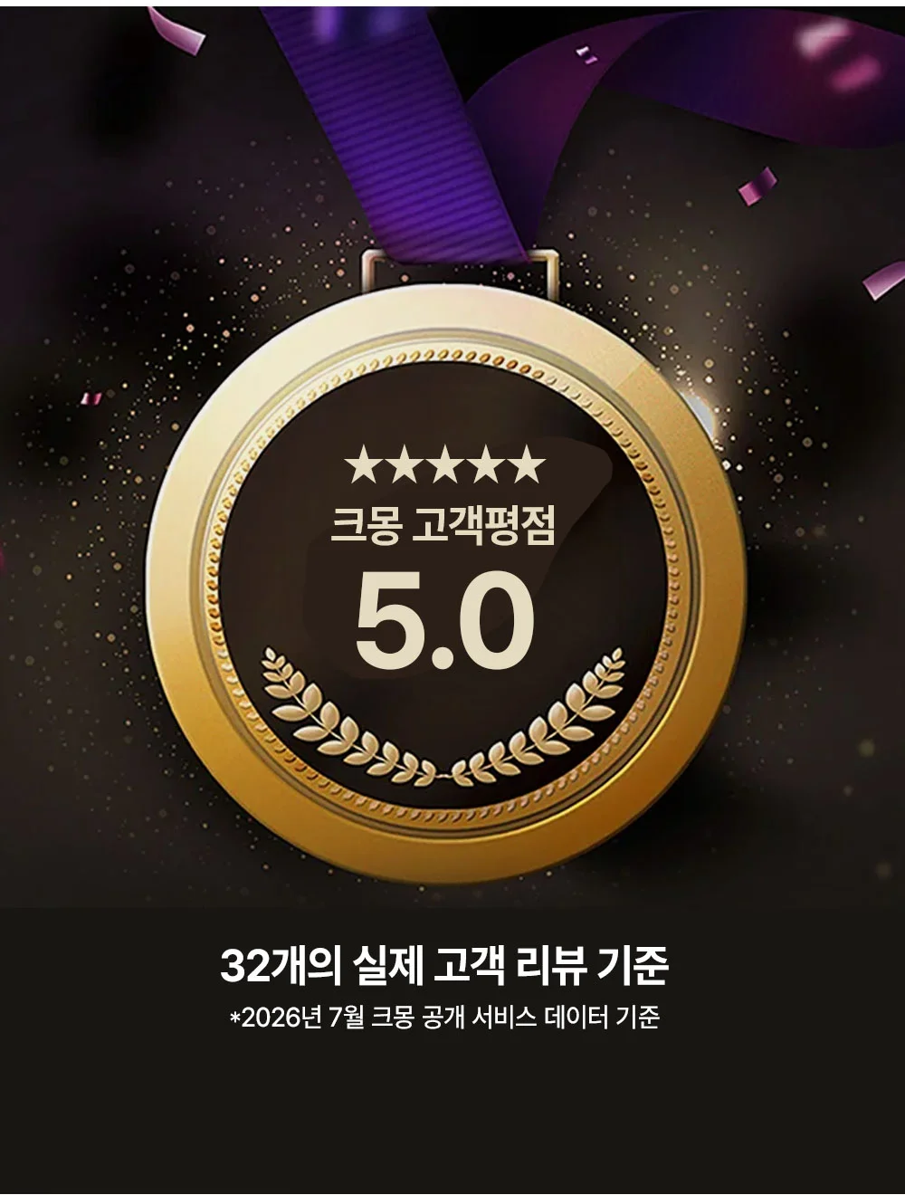 상세이미지-5