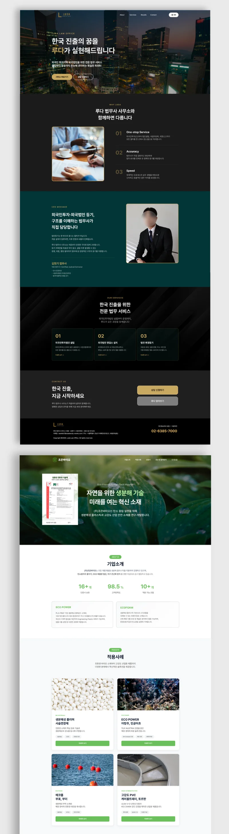 상세이미지-2
