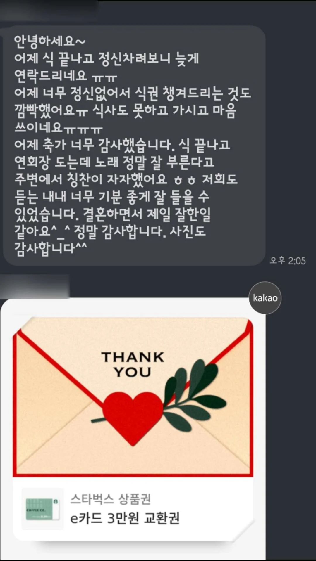 상세이미지-6