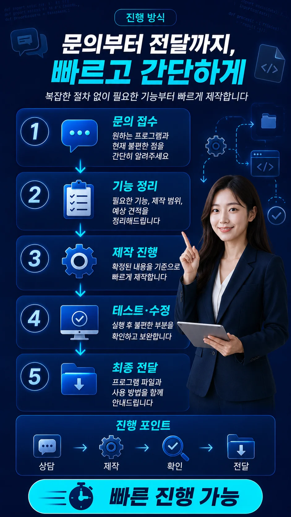 상세이미지-3