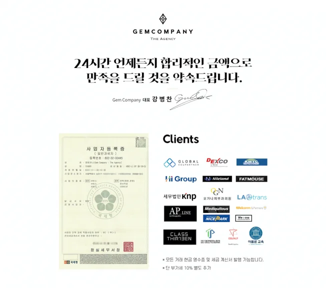 상세이미지-5