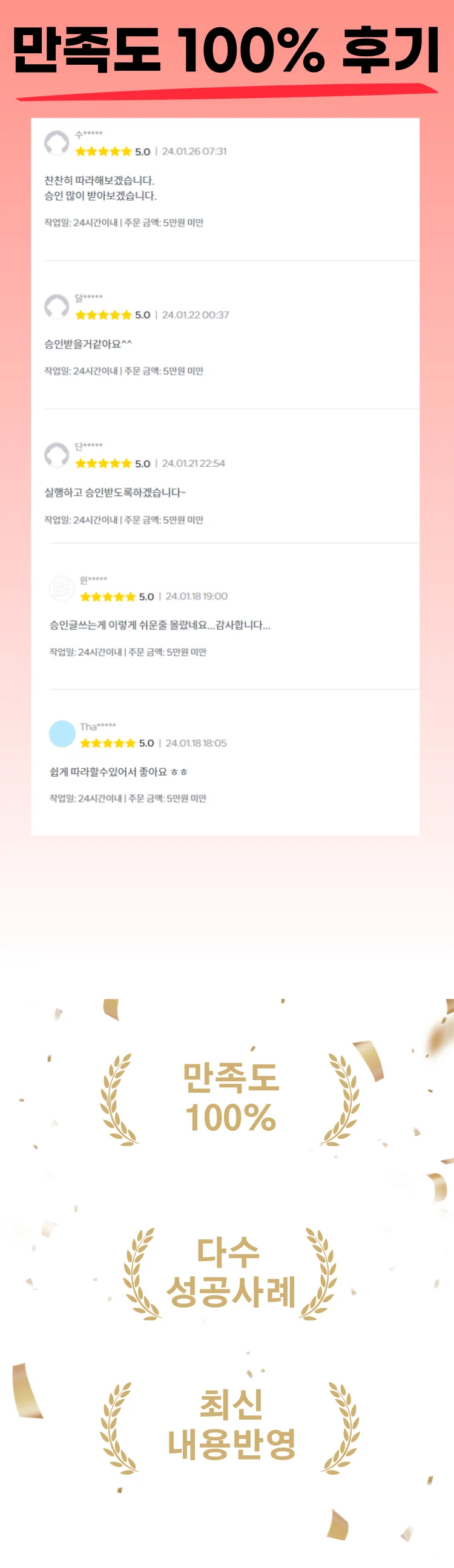 상세이미지-0