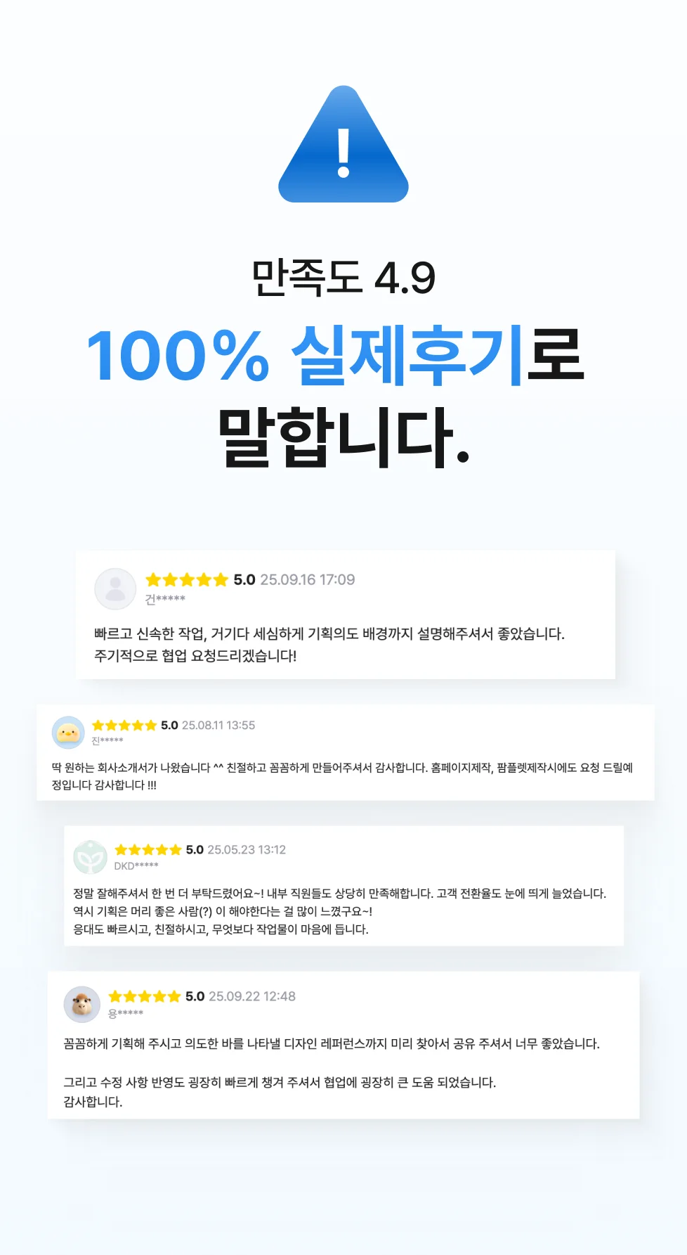 상세이미지-3