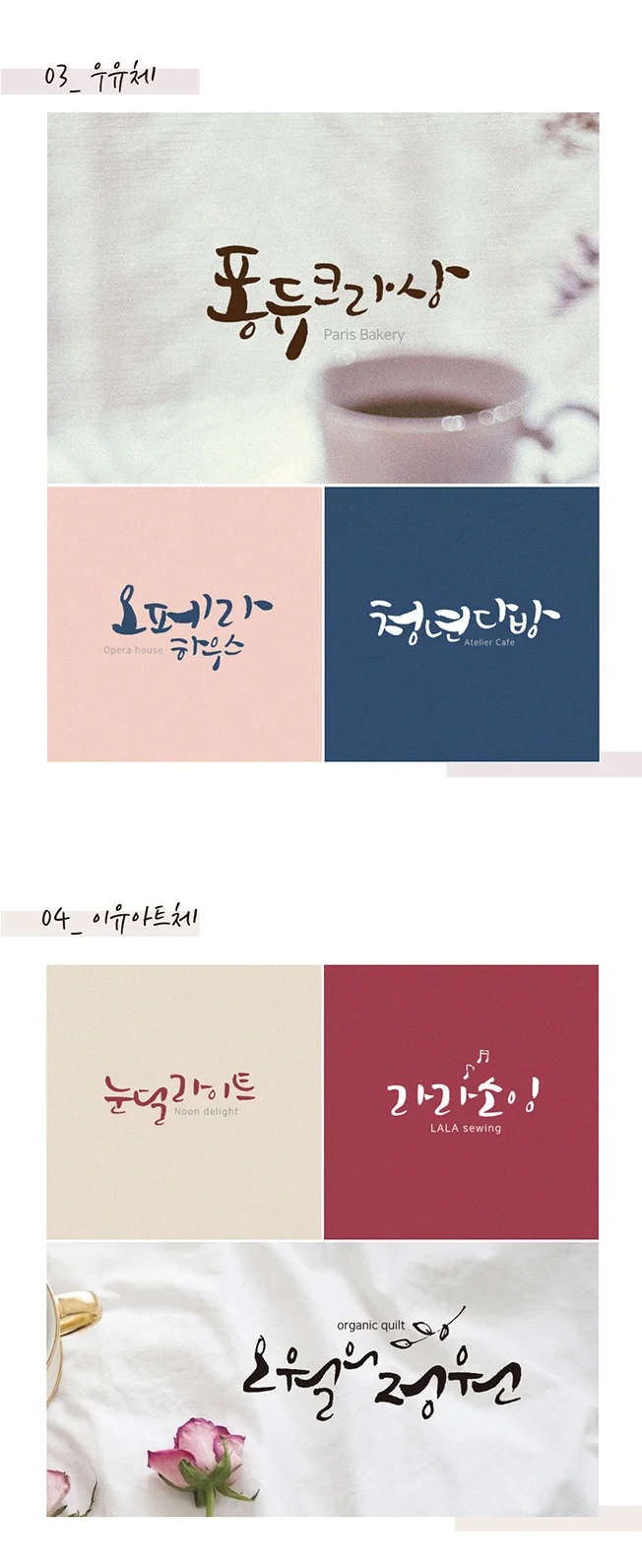 상세이미지-6
