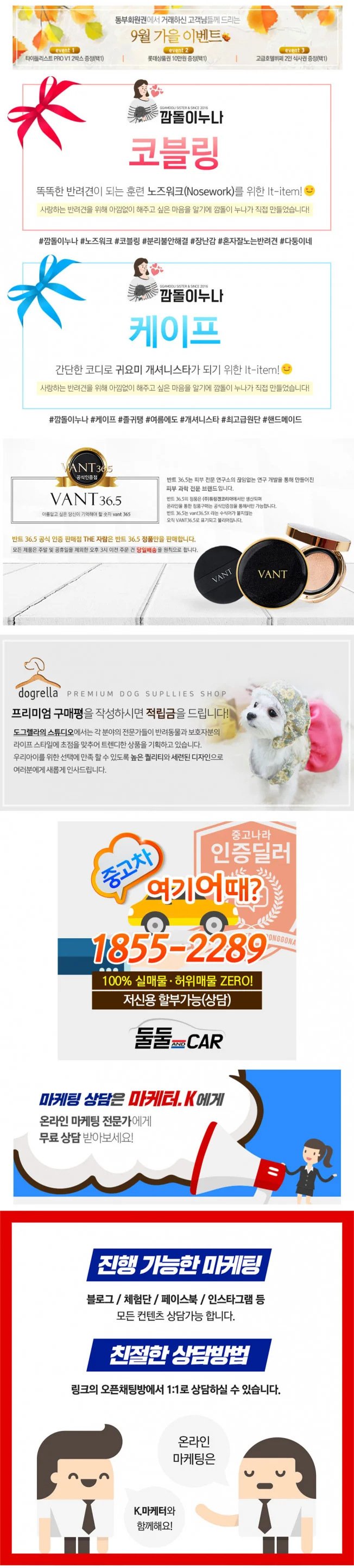 상세이미지-2