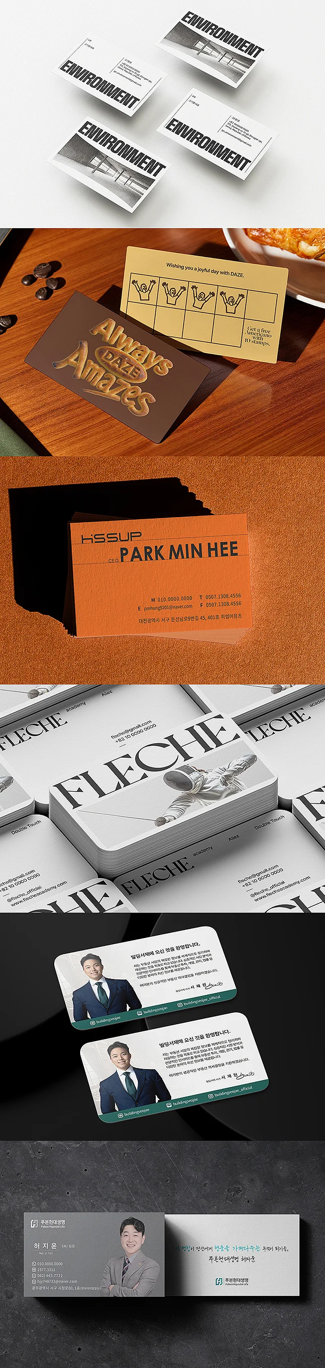 상세이미지-4