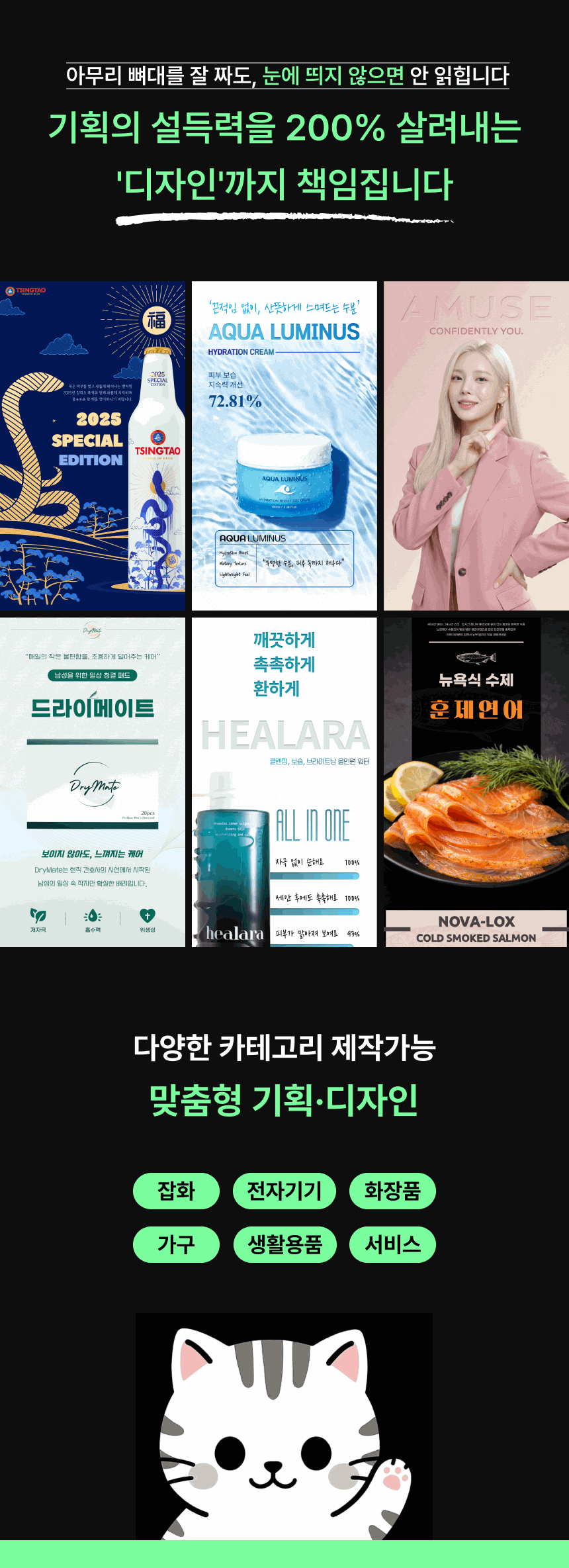 상세이미지-5