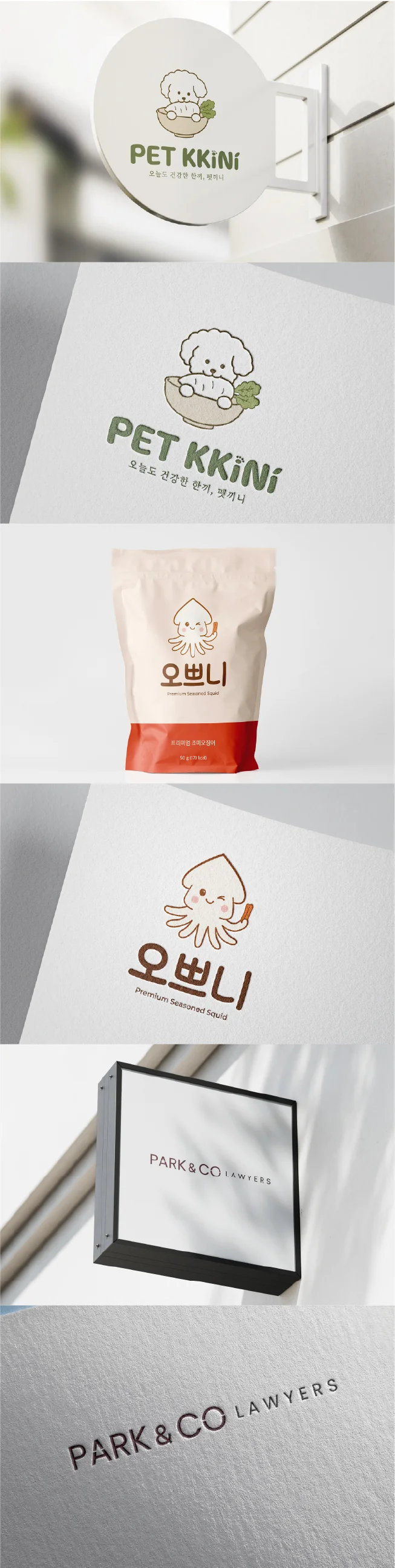 상세이미지-7