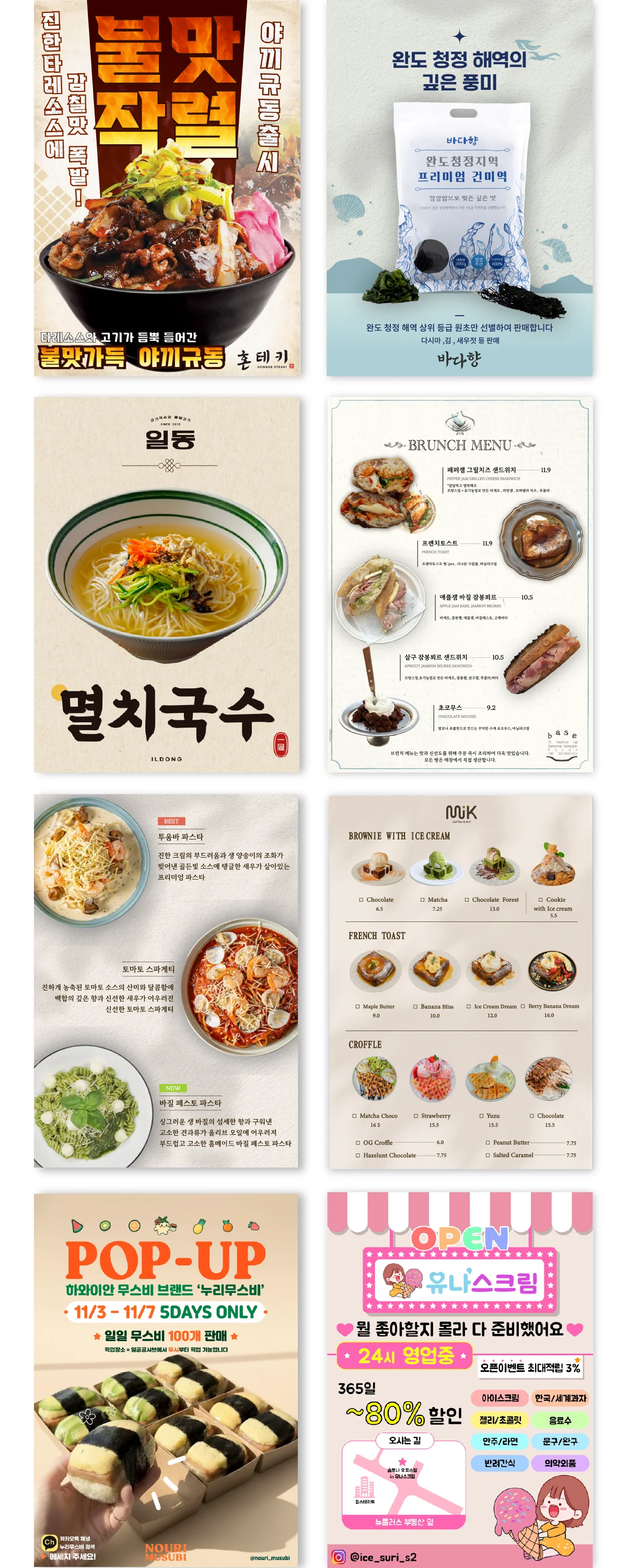 상세이미지-3