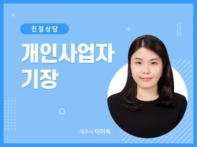 메인 이미지