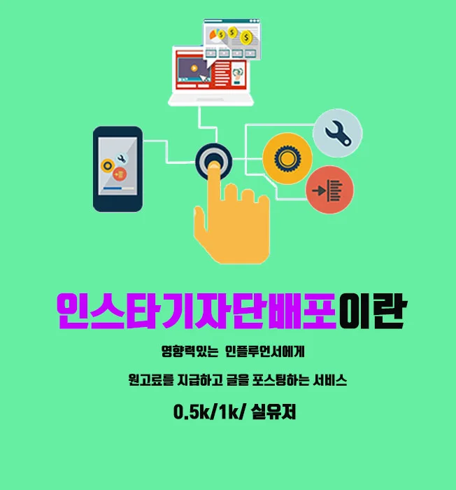 상세이미지-0