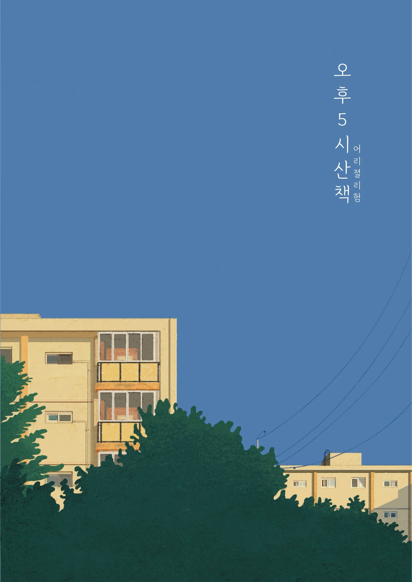 상세이미지-8