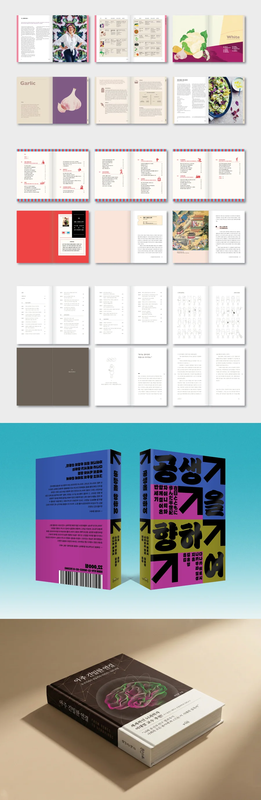 상세이미지-2