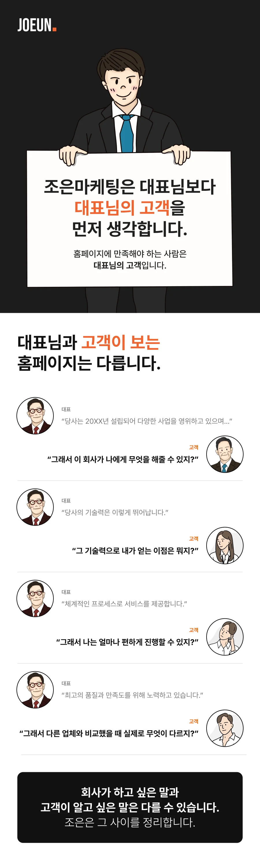 상세이미지-0