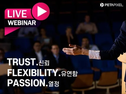 전문적인 실시간 온라인 중계 서비스를 제공합니다.