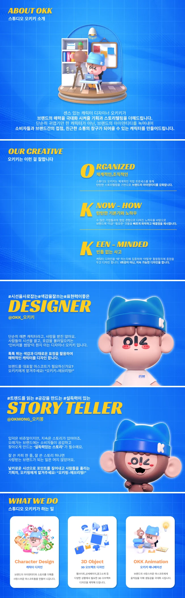 상세이미지-4